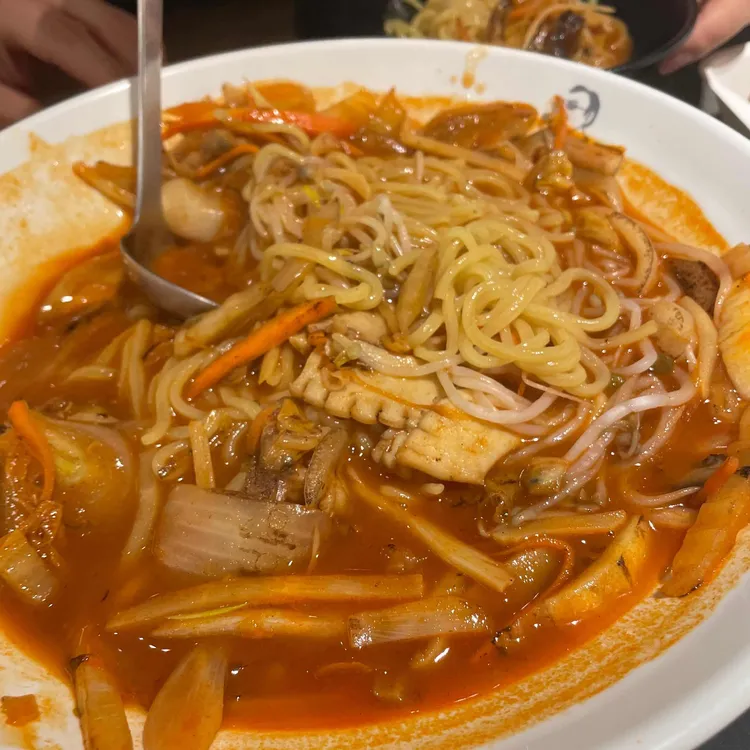 보스짬뽕 대표 사진