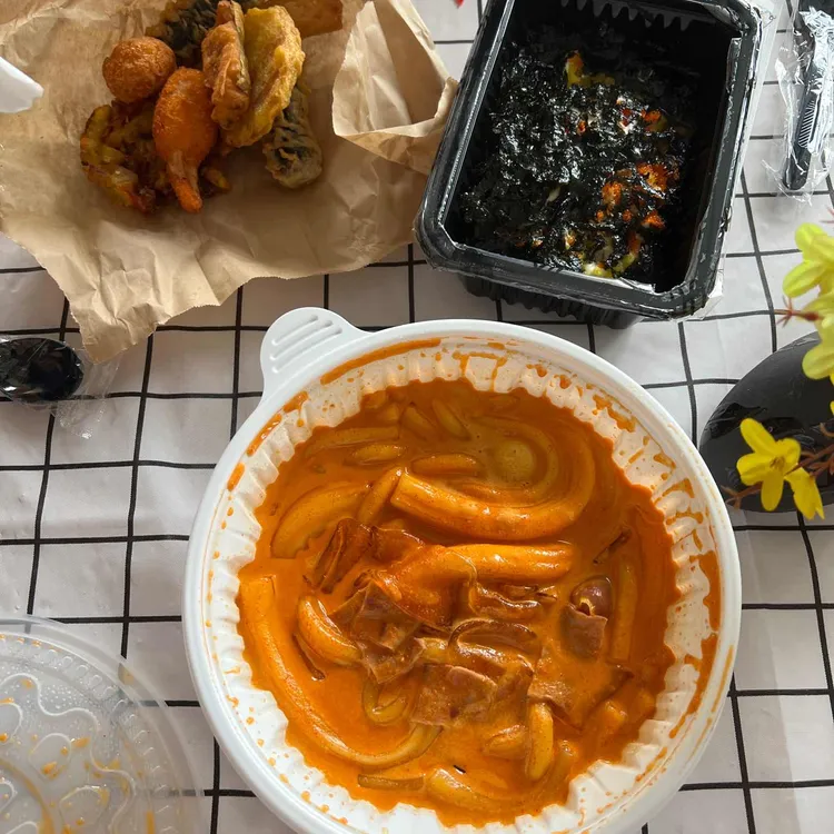 배떡 대표 사진