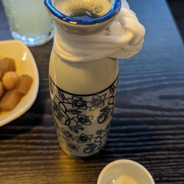 시치 대표 사진