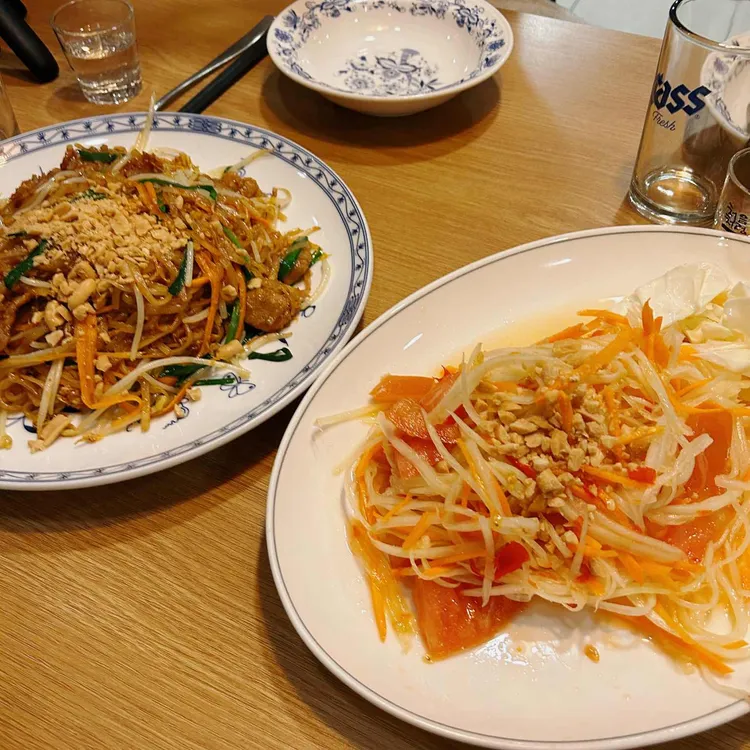 사왓띠 대표 사진