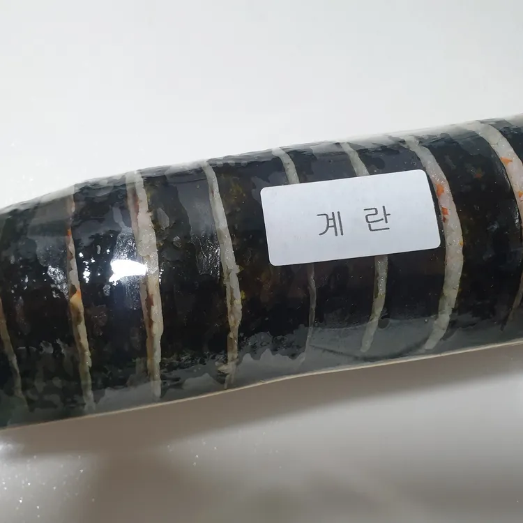 오늘 김밥 대표 사진