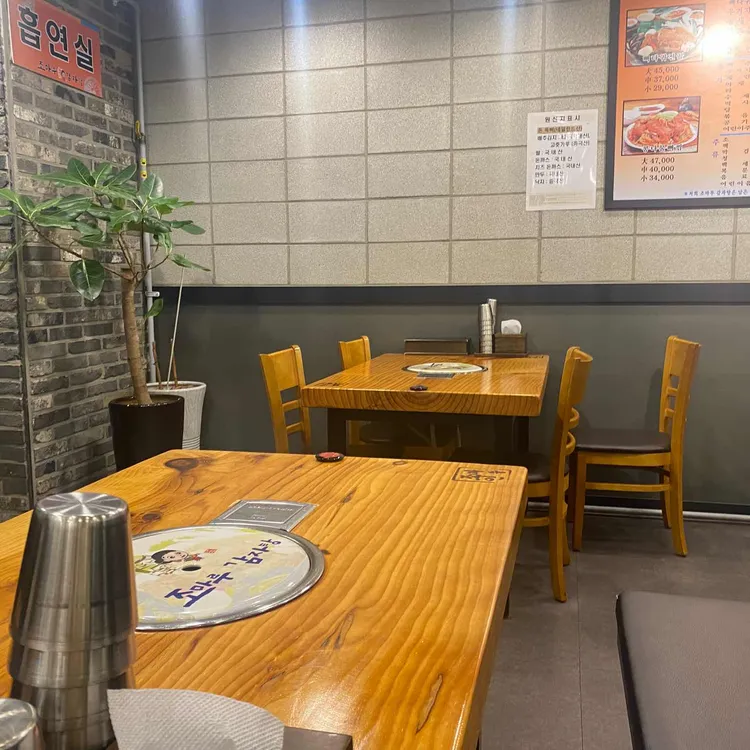조마루감자탕 대표 사진