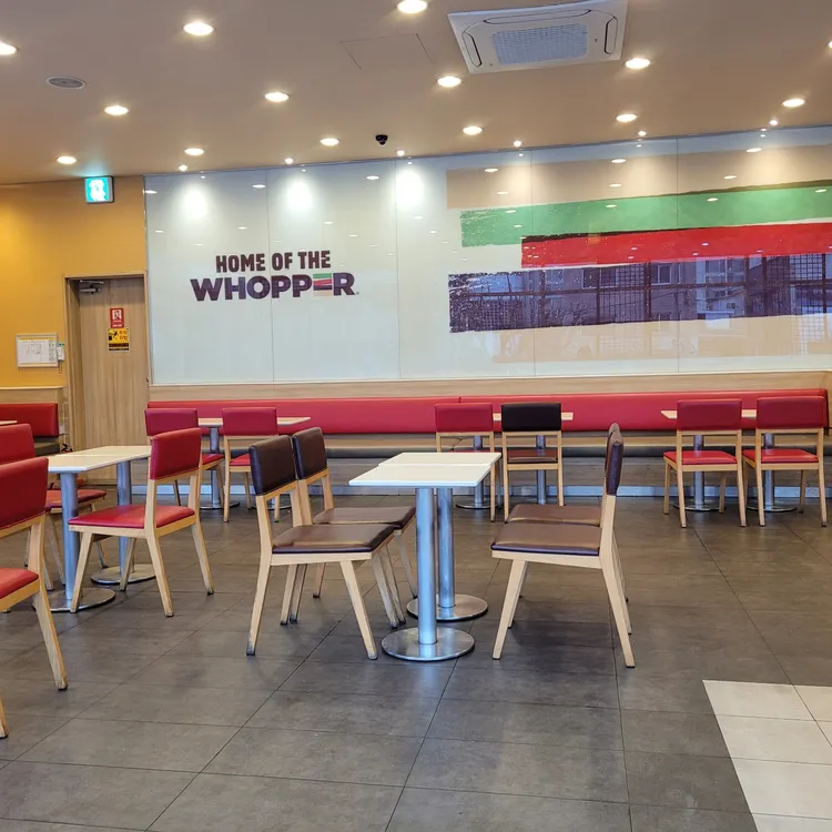 버거킹 대표 사진