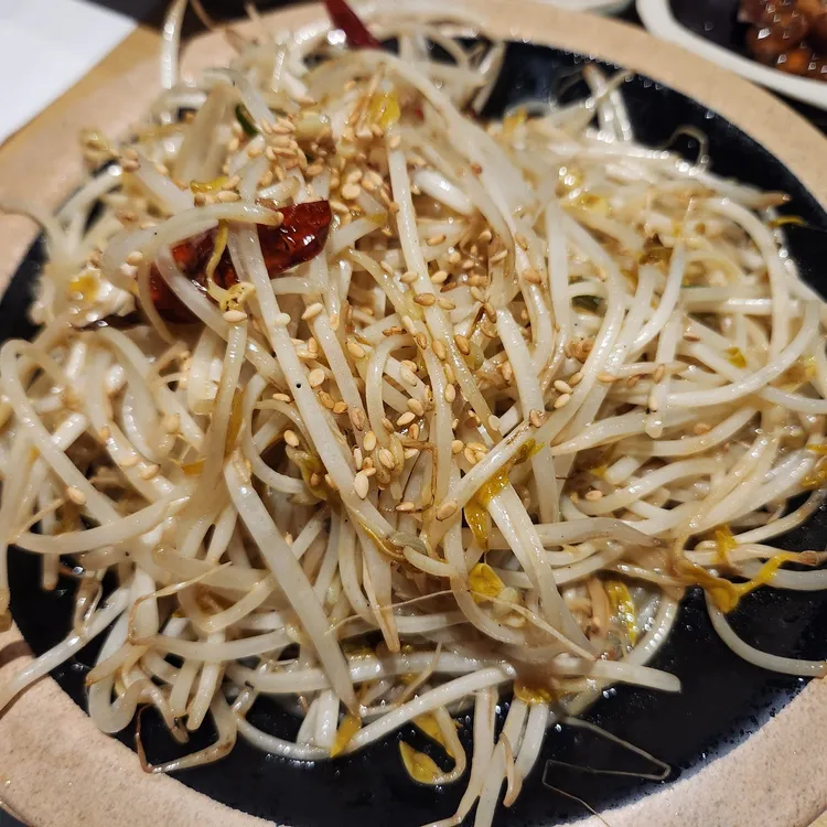 진1926 대표 사진