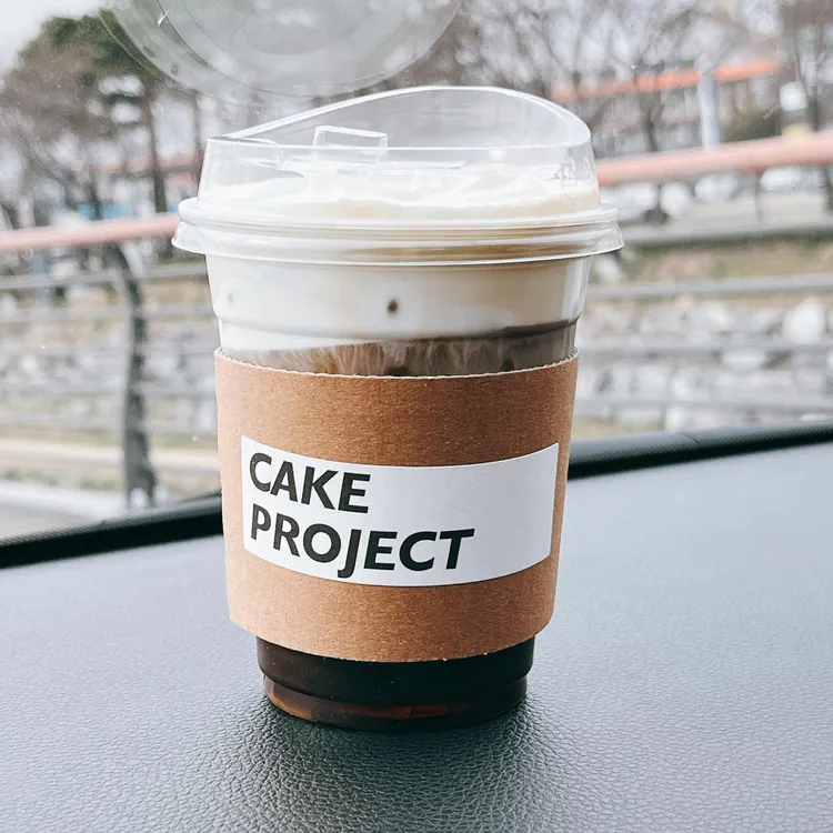 케이크프로젝트 대표 사진