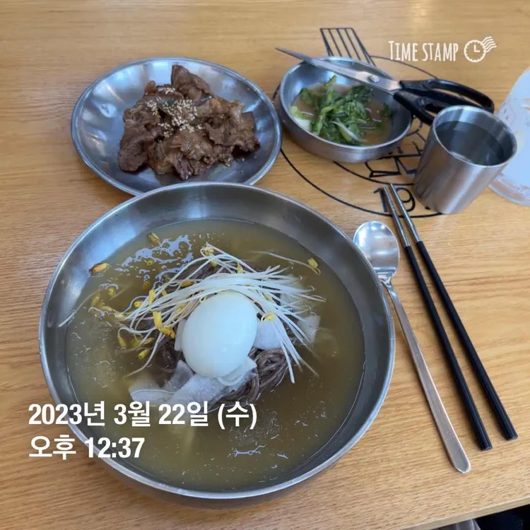 소담 대표 사진