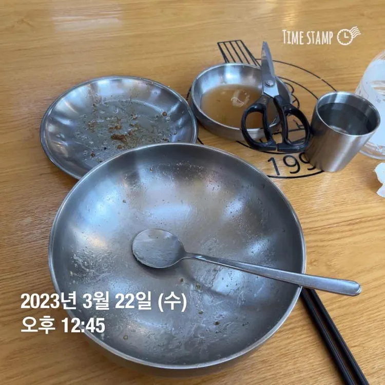 소담 대표 사진