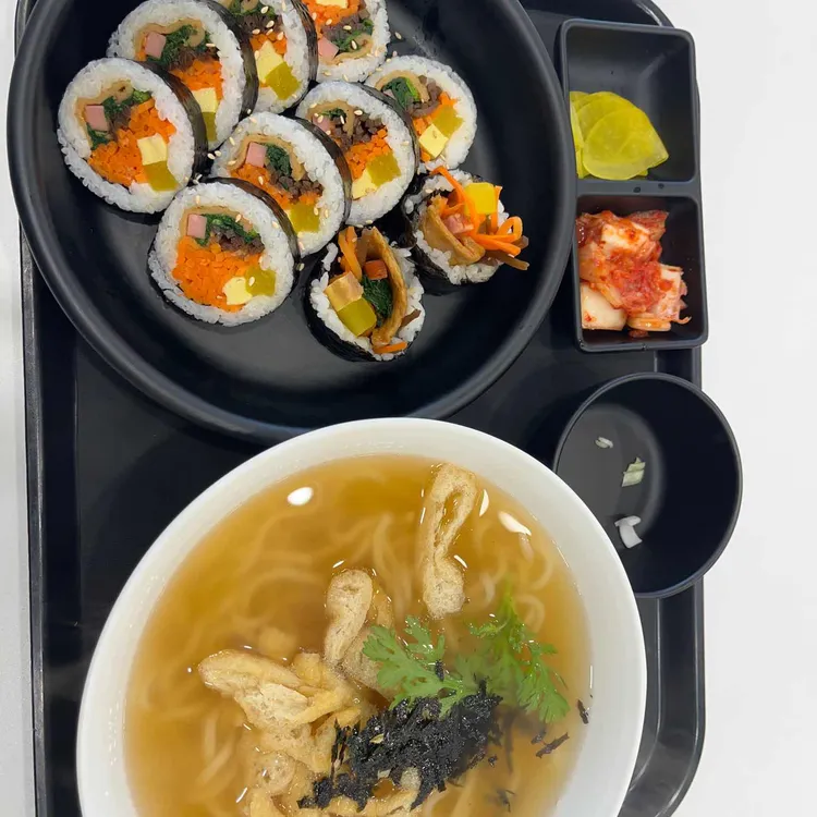 싸다김밥 대표 사진