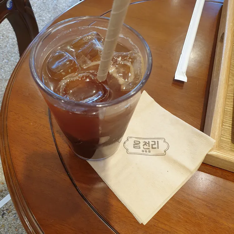 읍천리382 대표 사진