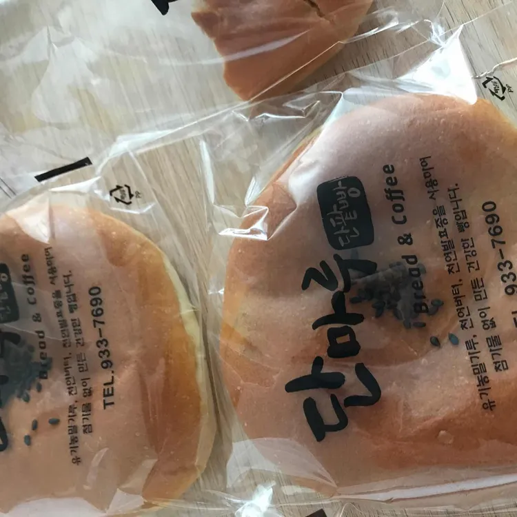 단마루 대표 사진