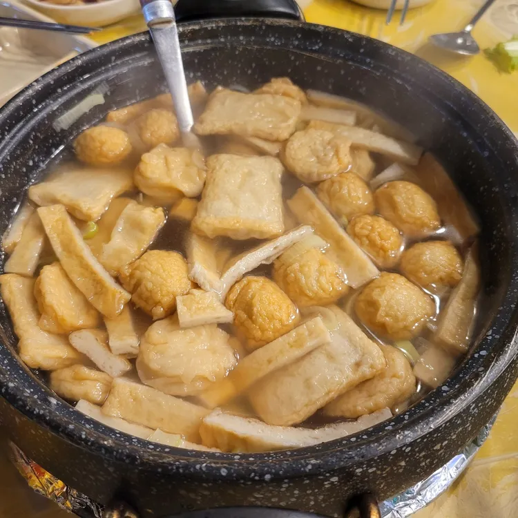 부자집돼지갈비 대표 사진