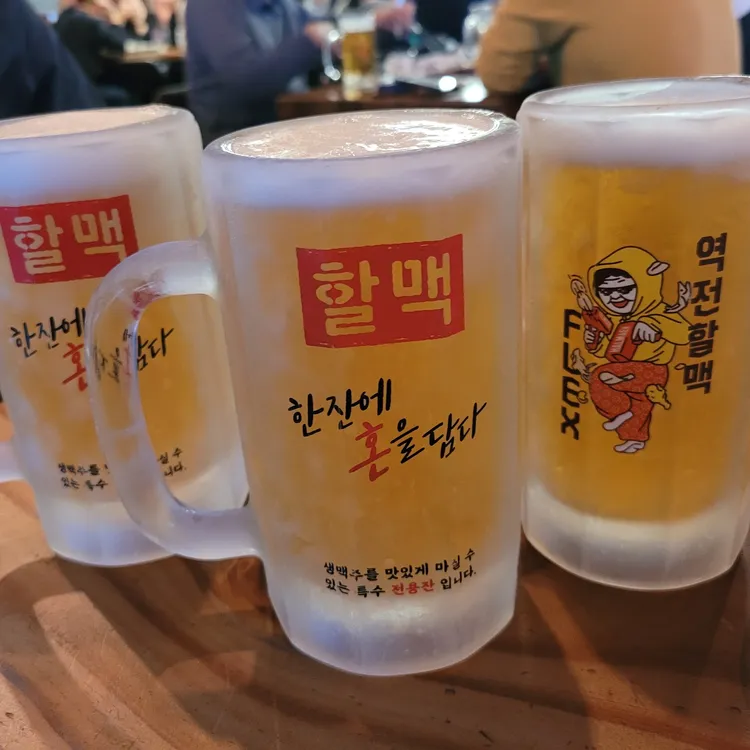 역전할머니맥주 대표 사진