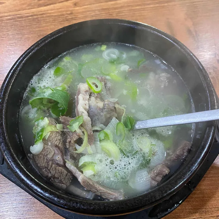 영산강 대표 사진