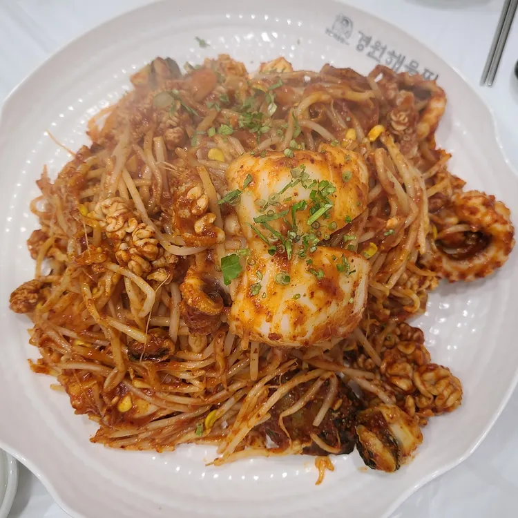 경원해물찜 고현점 - 고현 해물찜, 볶음밥 맛집 | 다이닝코드, 빅데이터 맛집검색