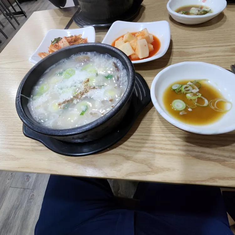 장사한우소머리국밥 사진 2