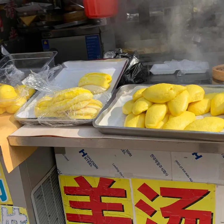타향만두집 대표 사진