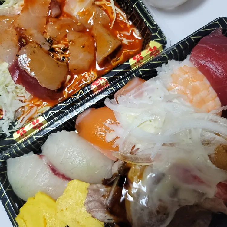스시마와리 대표 사진