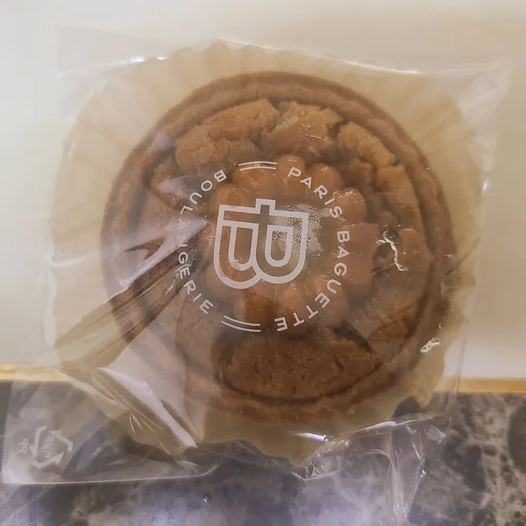 파리바게뜨 대표 사진