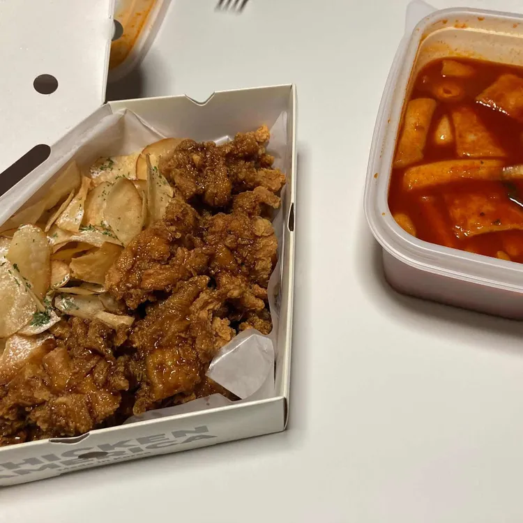 치킨아메리카Z 대표 사진