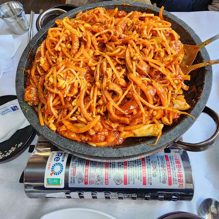 동서네낙지 대표 사진