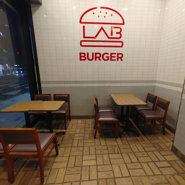 롯데리아 대표 사진