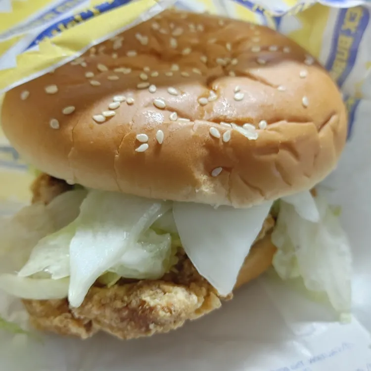 롯데리아 대표 사진