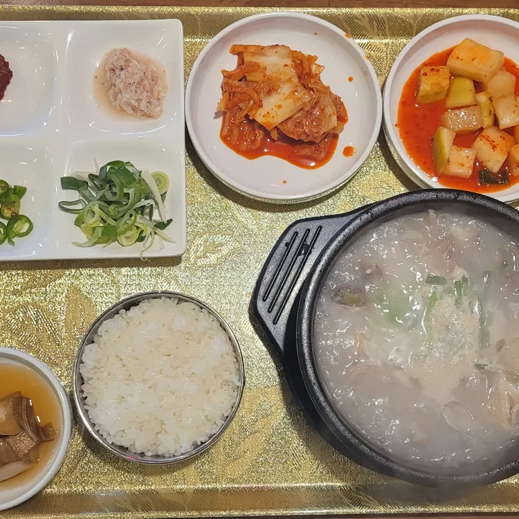 사랑채 식당 대표 사진