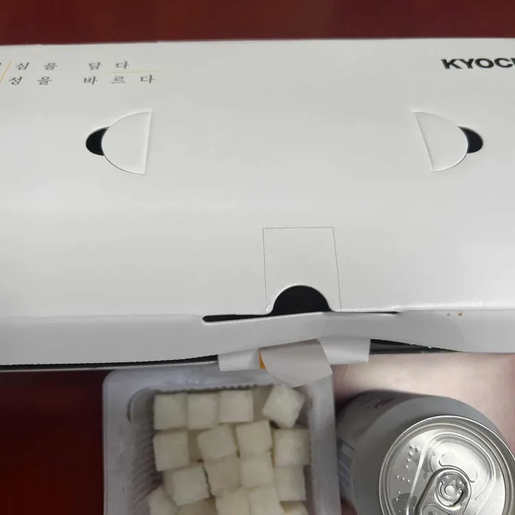교촌치킨 대표 사진