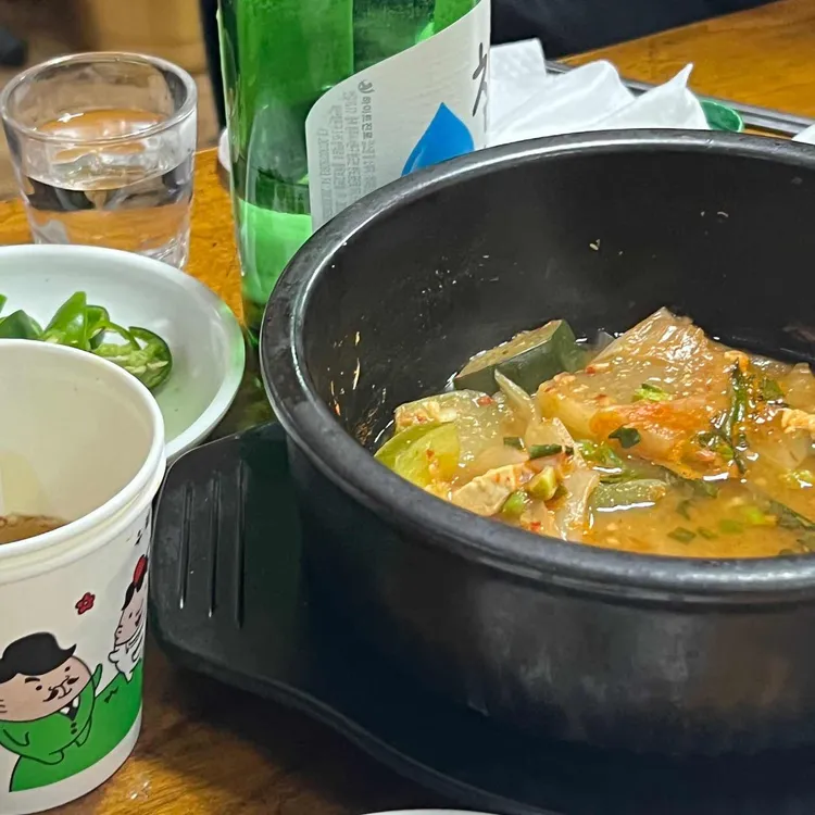 청록원 대표 사진