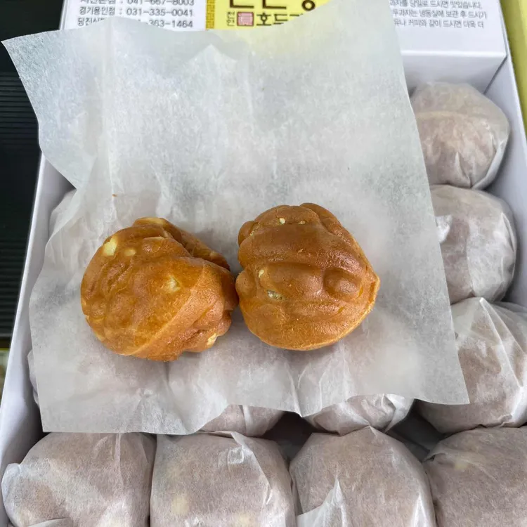 천진당호두과자 대표 사진
