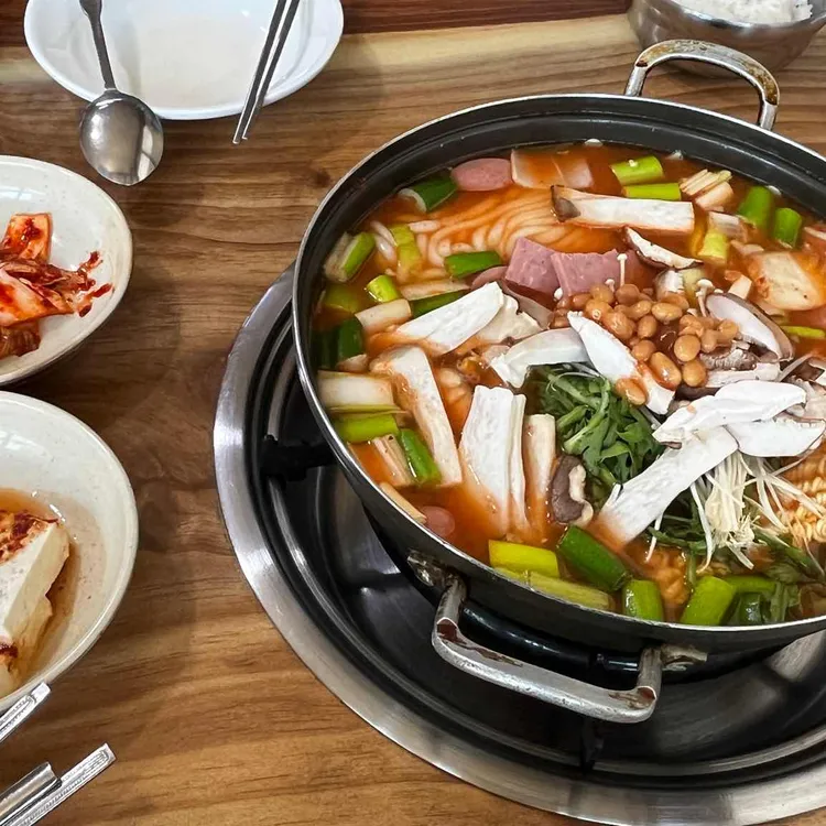 양고집의정부부대찌개 대표 사진