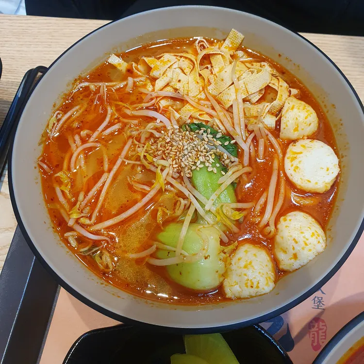 미스터용 차이나버거 대표 사진