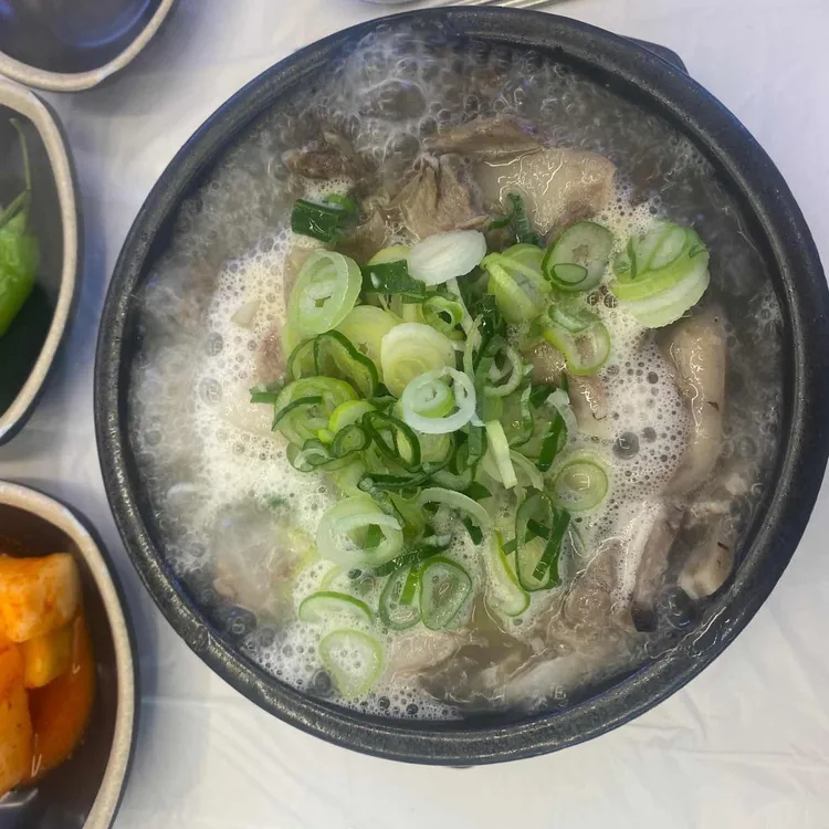 내조국국밥 대표 사진