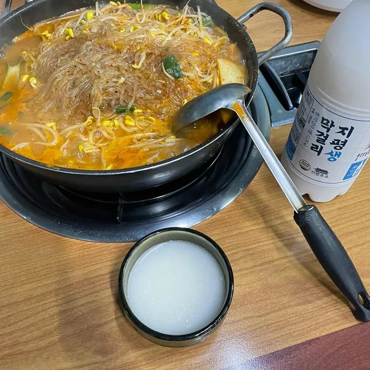 춘천왕감자탕 대표 사진