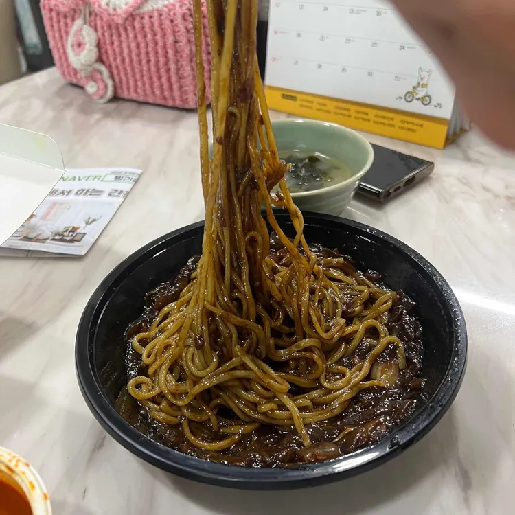 연화산 대표 사진
