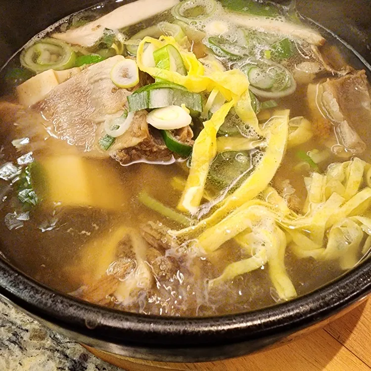 함평원 대표 사진