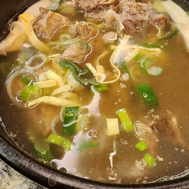 함평원 대표 사진
