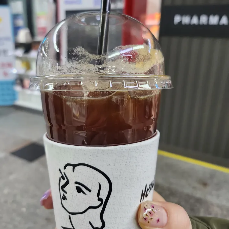 커피곳간 대표 사진