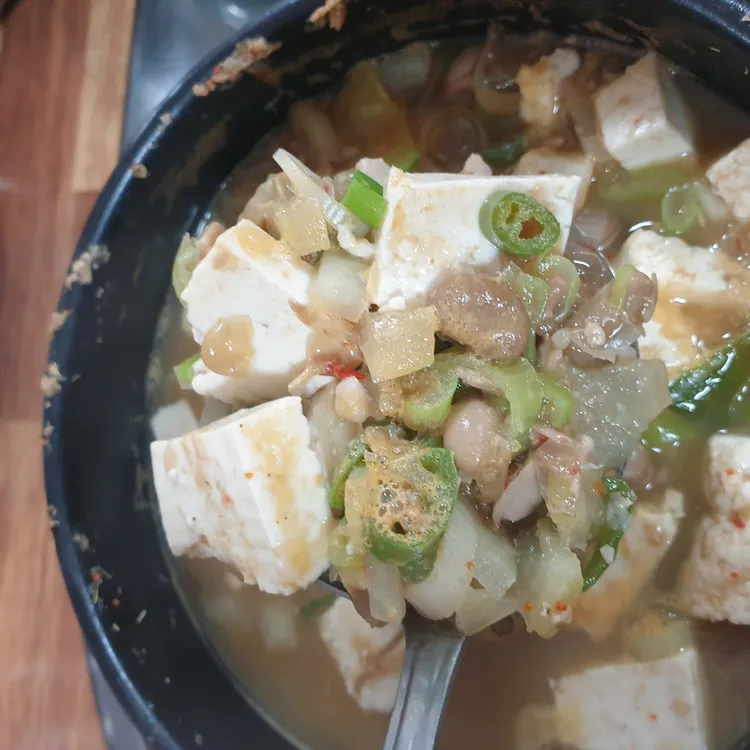 가야산아래 대표 사진