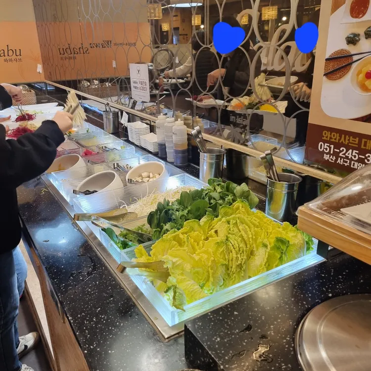 와와샤브 대표 사진