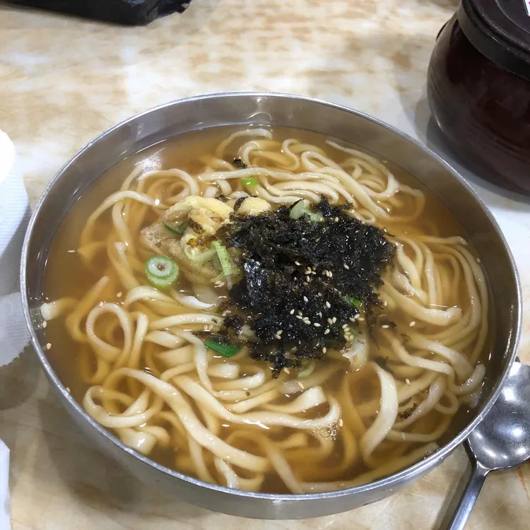 강대감손칼국수 대표 사진