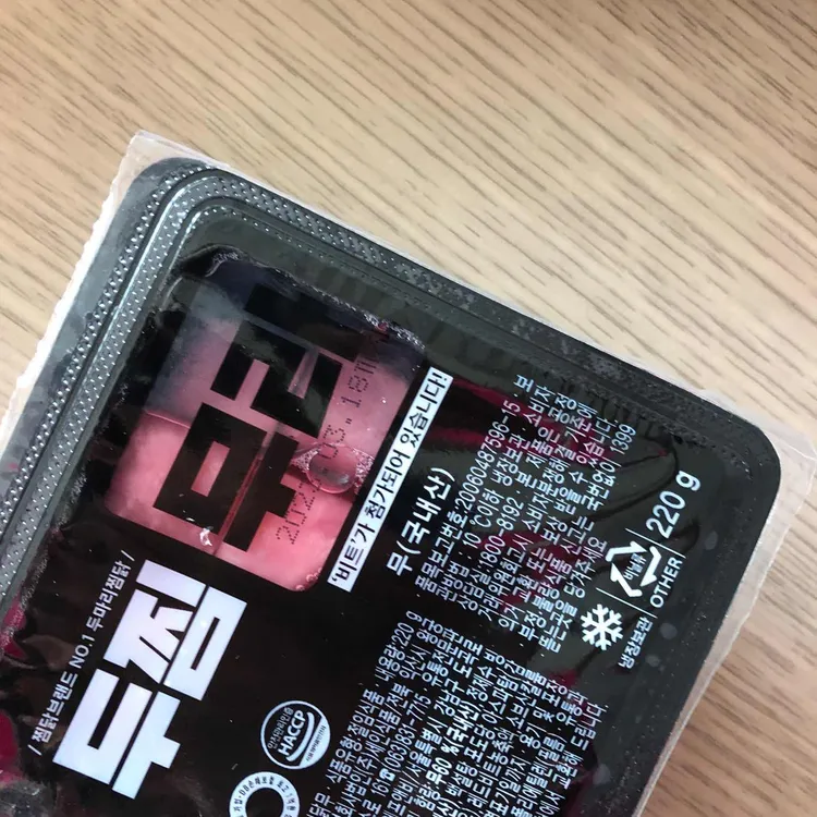 두찜  대표 사진