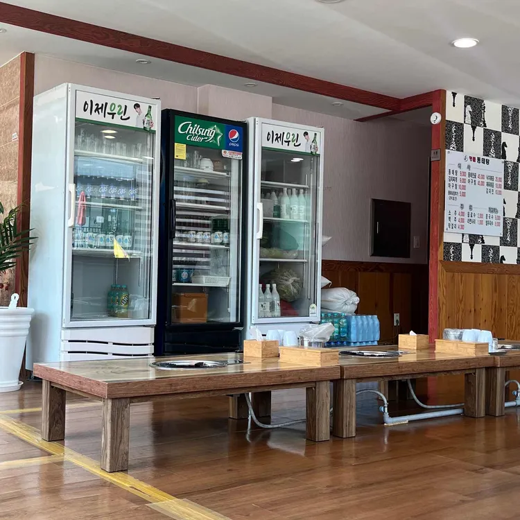 명품동태탕 대표 사진