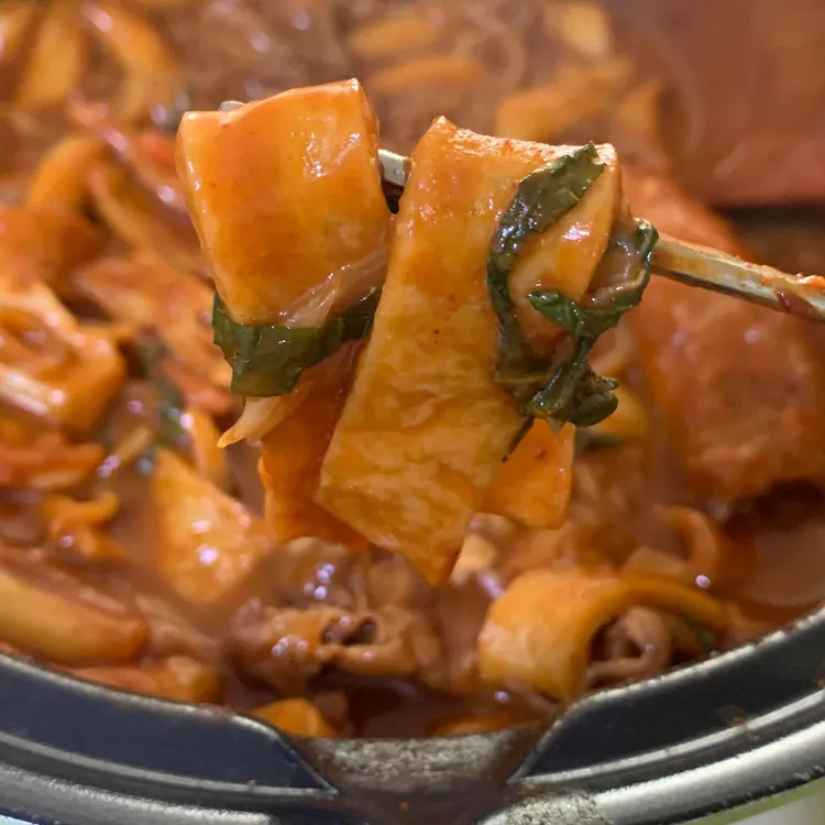 칠떡 대표 사진