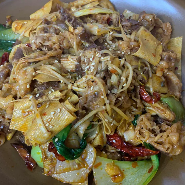 마라부마라탕 대표 사진