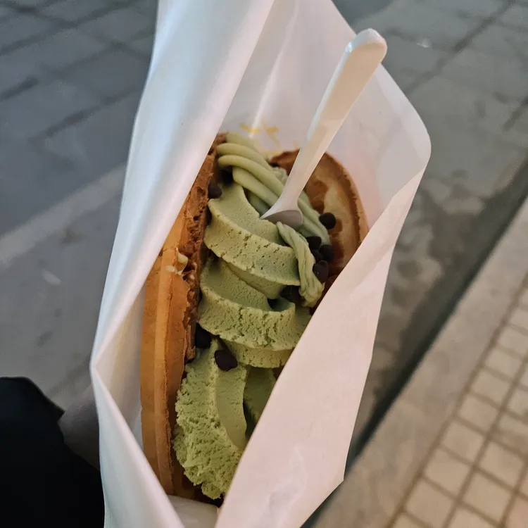 와플대학 대표 사진