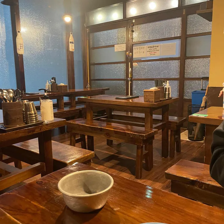 만복국수집 대표 사진