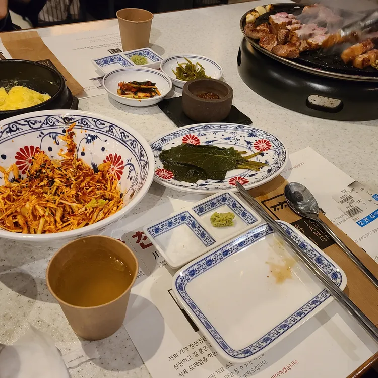 장천집 대표 사진