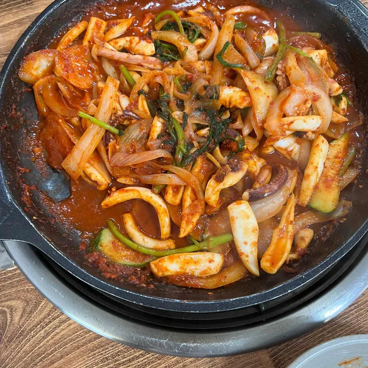 오병이어 대표 사진