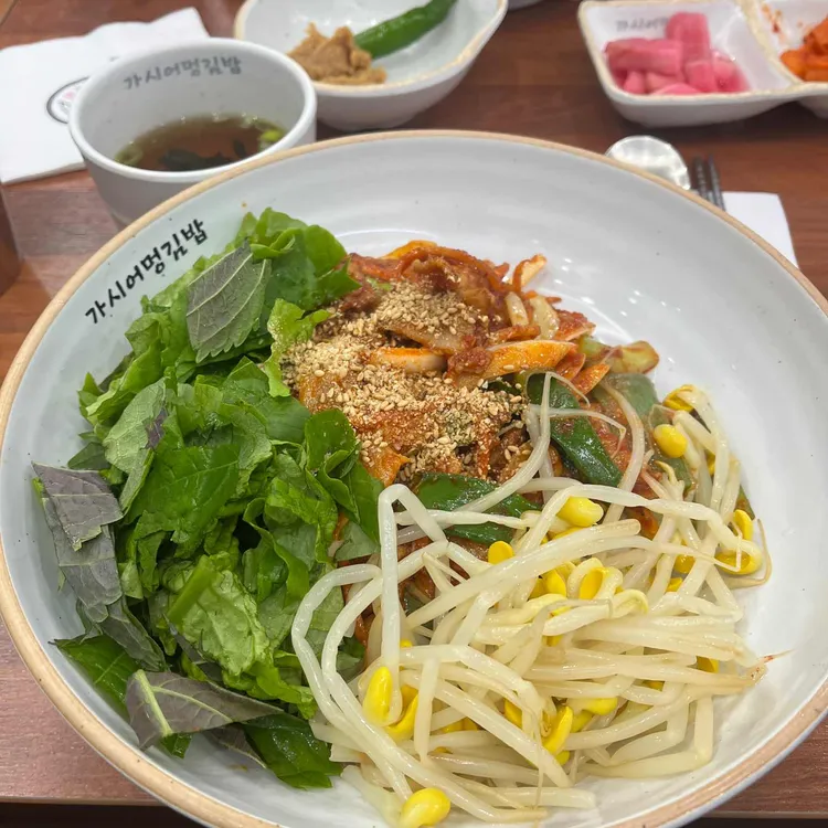 가시어멍김밥 대표 사진
